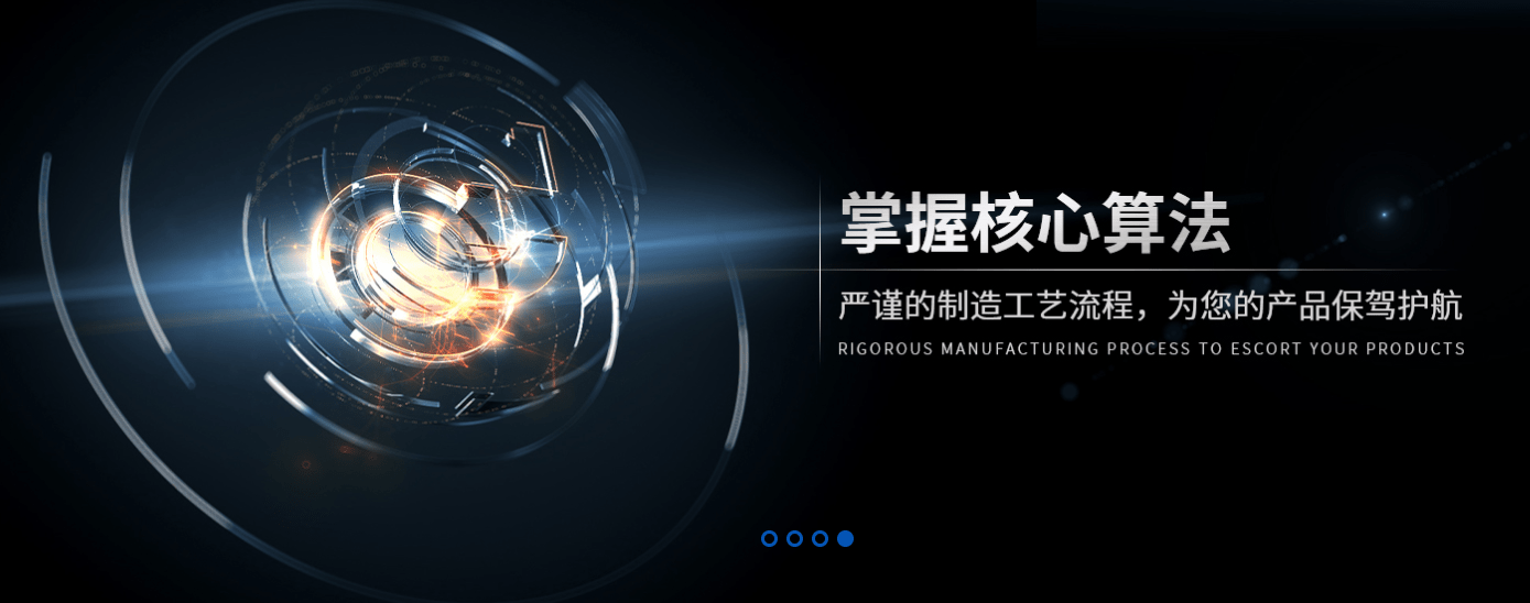 深圳空调节能和能效等级有什么关系？（哪些深圳空调厂家生产节能等级较高的产品？）